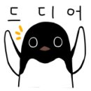 레몬사이공 이미지