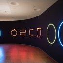 훈민정음학원 네이버블로그