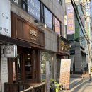 경명대로 | 경명대로 버터떡 후기