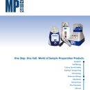 이노진텍 이미지