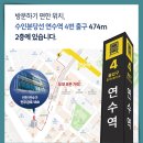 김경태정형외과의원 이미지