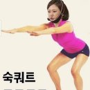 그랜드핏