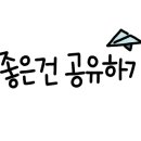 목포백련초등학교 이미지