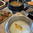 음성 대소 가성비 좋은 한정식 맛집 반궁