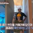 아이디알건축사사무소