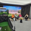 파스크린골프 이미지