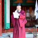 화암서원 이미지