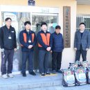 수재경로당 이데일리