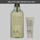 란Hair salon | 김수경대표원장 미용인이 직접 써보고 믿고쓰는후기 에르노브샴푸 비타민샴푸 리페어샴푸 트리트먼트 홈...
