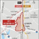용인마북신원아침도시 이미지