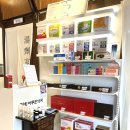 경희한방한약국 이미지