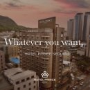 서울프린스호텔 이미지