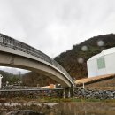 석현1교 이미지