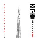 (주)마음정보기술 이미지