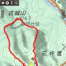 소룡약수터 | 완주 고성산