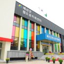 청소년복합문화센터 이미지