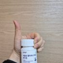 온드림 | 잠 못 드는 밤은 이제 안녕! 온드림 리포좀 식물성 고함량 멜라토닌 리얼 후기