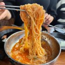 고기서 봐 이미지