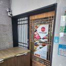 강윤구스시야 이미지