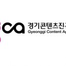 (주)경기유통