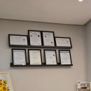 소문난안마원 이미지