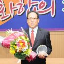 동구장애인협회 이미지