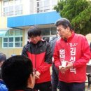 영해초등학교병설유치원 이미지