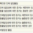 고래맥주창고 이미지