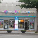 시내온누리약국 이미지