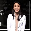 슬로우약국 이미지