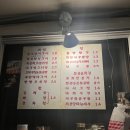 너울푸드