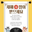 이샘공부방 이미지