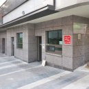 우리힐스테이트공인중개사사무소 이미지