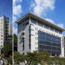 을지대학교 스포츠조선