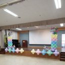 비산초등 병설 이미지