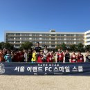 서울양목초등학교