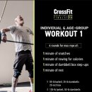 크로스핏무도_2 이미지