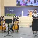 [2026.08.16] Bach Cello Suite No.1 Prelude - 양희자(소프라노), 장진희, 손태영(첼로) 이미지