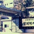 형제인쇄,광고 이미지