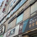 꼼올뷰티