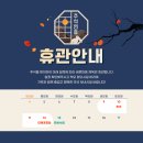 바른마음 체육관 이미지