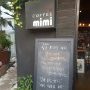 COFFEE MIMI(커피미미) 이미지