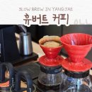 마방로10길 54-24 이미지