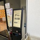 아이티엔 피트니스 이미지