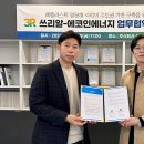 주식회사메리츠컴퍼니 네이버블로그