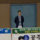 화성 경희 태권도장 이미지