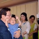 산성3어린이집 이미지