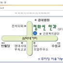 정화선안과의원 네이버블로그