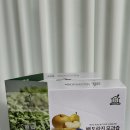 기호농장 | 환절기 목관리엔 [채움건강생활] 맑은농장 배도라지모과즙 | 국내산 100% 무첨가 건강즙 후기