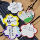 속초해랑중학교 이미지